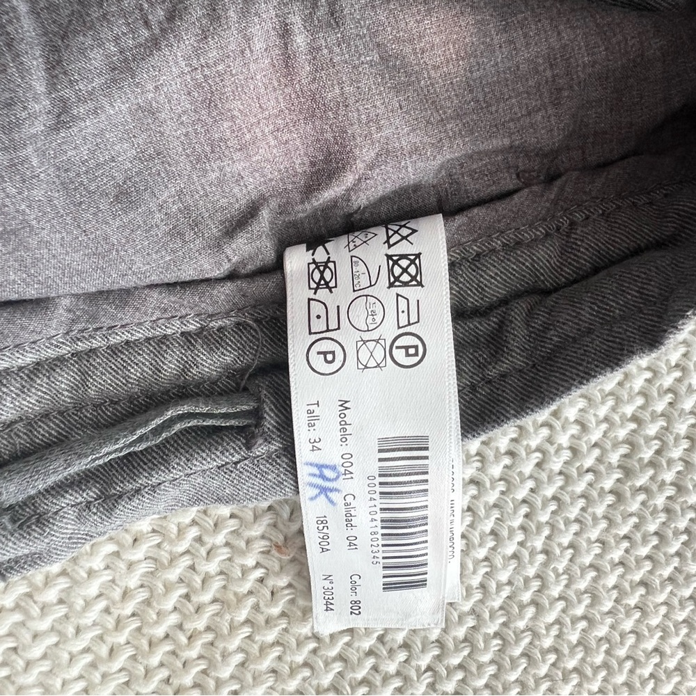 Massimo Dutti Jogger trousers with Elastic Cuffs - Picture 2 of 9